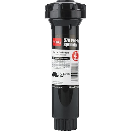 Toro Toro 4 in. H Half-Circle Pop-Up Sprinkler 53813